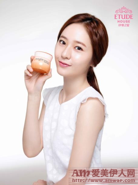 源源水动力 Q弹美肌水满当当 ETUDE HOUSE伊蒂之屋水满胶原焕活弹力系列