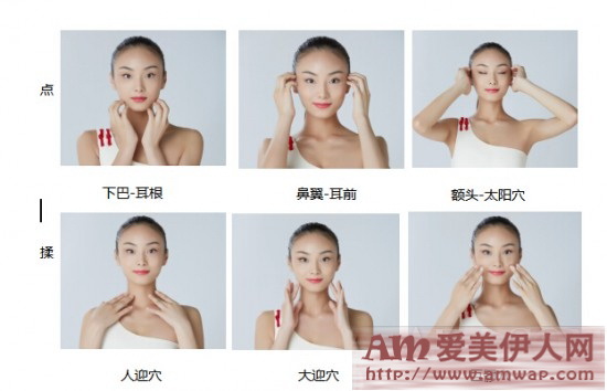 凝天地精华 塑中式颈颜 羽西全新虫草焕颜弹丝面颈系列上市