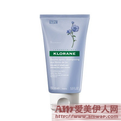 强韧发丝重塑丰盈 法国Klorane康如亚麻·强韧丰盈护发素全新上市