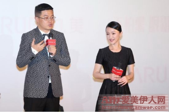 2016丸美眼霜节盛大开启 梁朝伟周迅影帝影后助阵