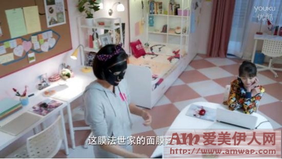 微微一笑很倾城,“膜法”一下可倾国