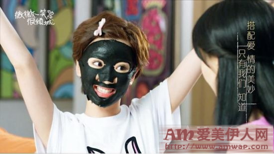 微微一笑很倾城,“膜法”一下可倾国
