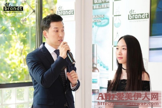 灵动表情,纹丝不惧 Dr.Brandt柏瑞特舒颜抚纹精粹乳