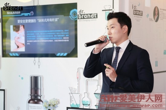 灵动表情,纹丝不惧 Dr.Brandt柏瑞特舒颜抚纹精粹乳