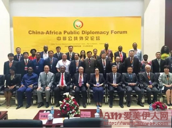 膜法世家作为国礼登上国际舞台 惊艳四座