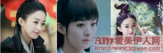 完美小姐赵丽颖，《青云志》接力《老九门》演不停