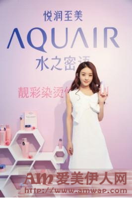 完美小姐赵丽颖，《青云志》接力《老九门》演不停