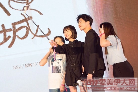膜法世家携手《微微一笑很倾城》演绎倾国倾城IP大营销
