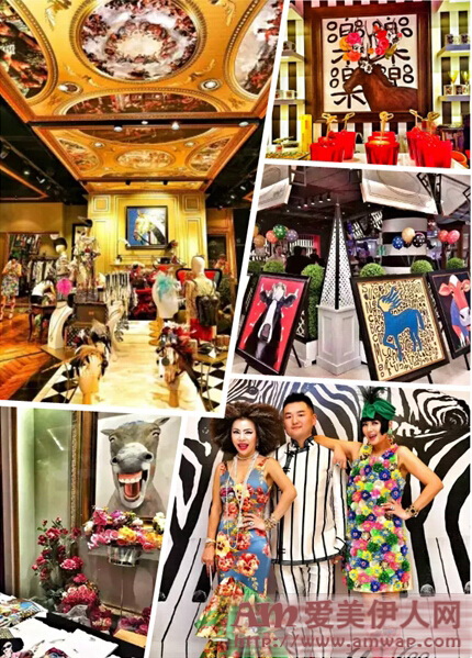 快来围观“疯马牛”，一场对牛弹琴的时尚跨界艺术展！