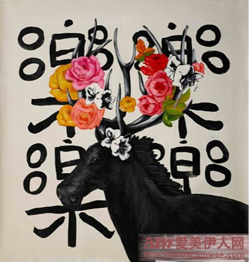 快来围观“疯马牛”，一场对牛弹琴的时尚跨界艺术展！