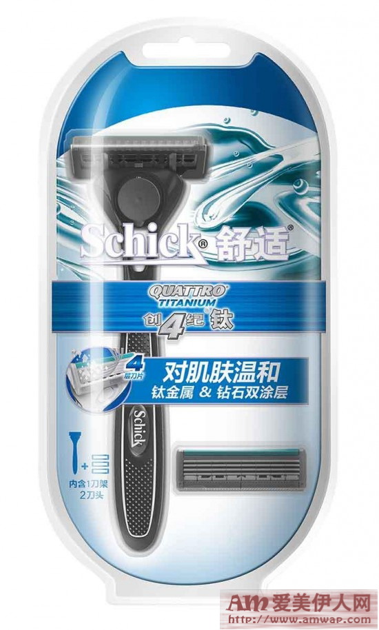 七夕实力虐狗!屈臣氏助你“秀真爱”还带奖励!