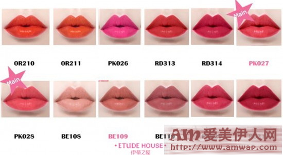 哑光唇OUT 雪纺唇IN!ETUDE HOUSE伊蒂之屋甜蜜之恋晶莹炫彩唇膏#雪纺系列上市