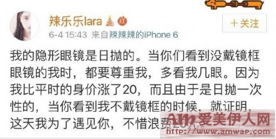 美到尖叫的轻雾感唇膏，我发誓要得到她！