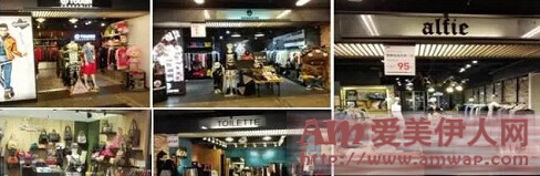 揭秘---茜诗香水如何结缘台湾诚品西门店
