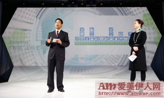 “一指智净”开启“智能”机洗时代——碧浪“智能”机洗洗衣液媒体发布会