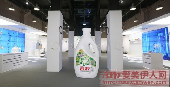 “一指智净”开启“智能”机洗时代——碧浪“智能”机洗洗衣液媒体发布会