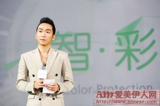 “一指智净”开启“智能”机洗时代——碧浪“智能”机洗洗衣液媒体发布会