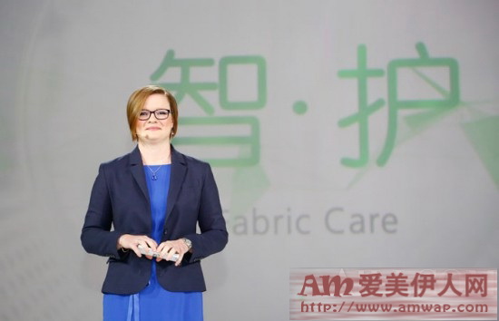“一指智净”开启“智能”机洗时代——碧浪“智能”机洗洗衣液媒体发布会