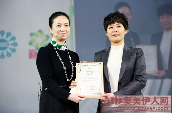 “一指智净”开启“智能”机洗时代——碧浪“智能”机洗洗衣液媒体发布会