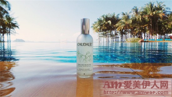 好莱坞女星、化妆师及超模的最爱就是…… ——Caudalie葡萄精华爽肤水今夏来袭