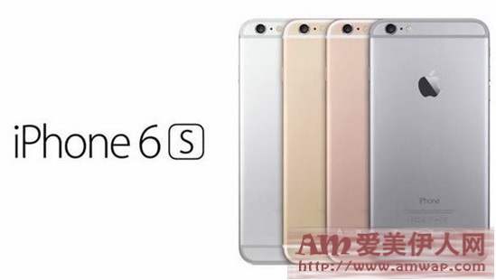 卡姿兰14周年庆唯品会专场福利——Iphone6s不用排队就可免费领回家的秘诀