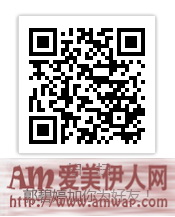 女星凭什么逆转胜 靠演还是靠眼?