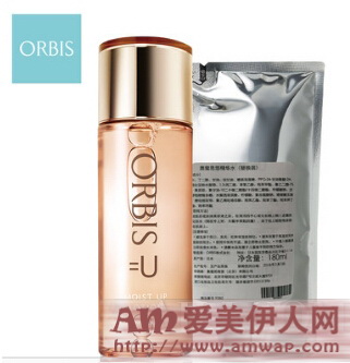 秋冬护肤必备,日本ORBIS=U双十一大特惠