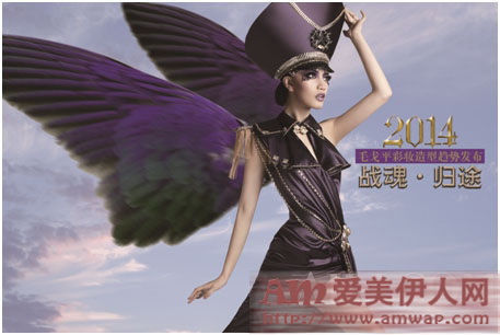 若时间改变了一切,他会改变时间——美妆大师毛戈平