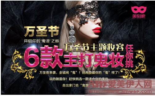 “全城闹鬼”惊悚来袭，美到家干的!