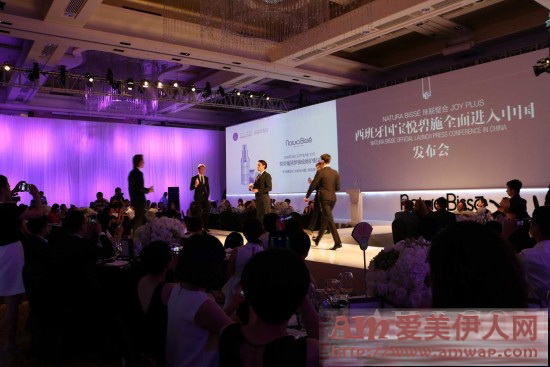 西班牙国宝悦碧施宣布全面进入中国