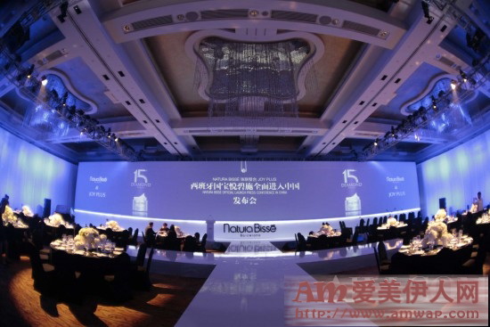 西班牙国宝悦碧施宣布全面进入中国