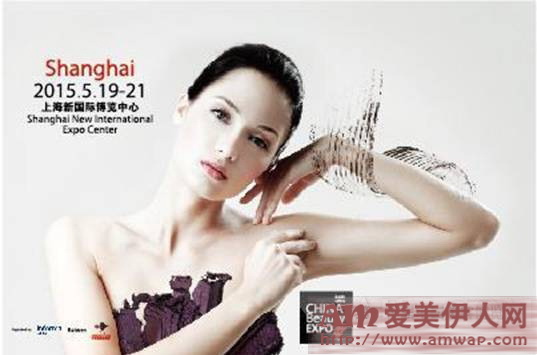 护肤第一步 cure去角质凝露!正式登陆第20届中国美容博览会(CBE)