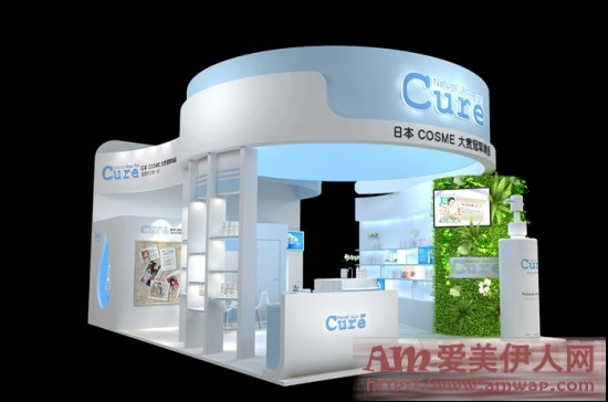 护肤第一步 cure去角质凝露！正式登陆第20届中国美容博览会（CBE）