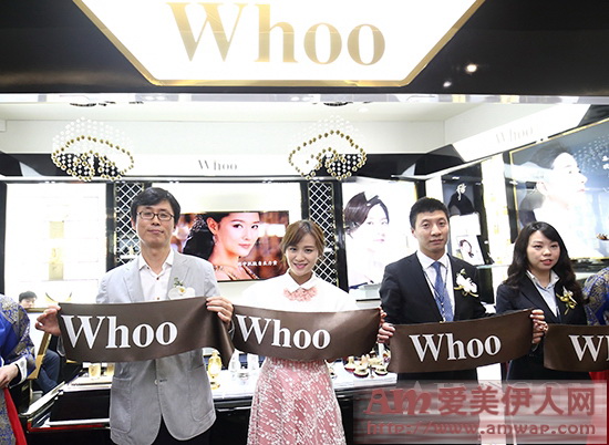 “Whoo后”载誉入驻南京金鹰百货，开启皇后奢华美肤之旅