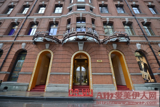 DR.WU牵手昆凌孕后首秀 传授美颜秘密武器