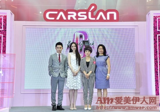 卡姿兰中国彩妆周，2015定制美丽再升级
