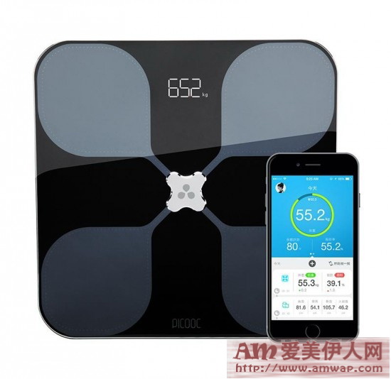 青春曲线躁起来 新品魔秤线上发布