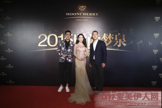 时尚梦泉精英盛典暨炫彩黑金系列彩妆发布会圆满举行