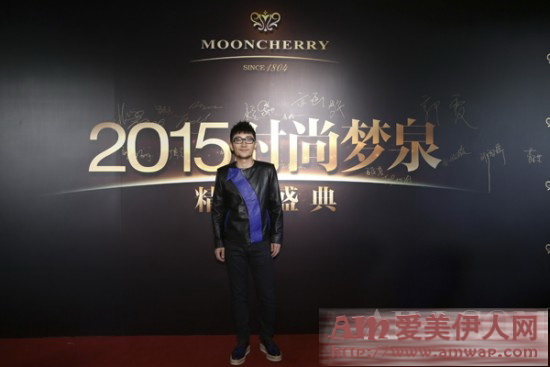 时尚梦泉精英盛典暨炫彩黑金系列彩妆发布会圆满举行