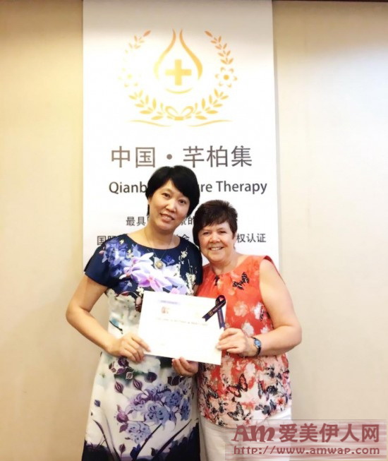 芳香疗法孕产应用已在中国形成专业体系