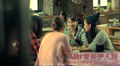 Miss Alice艺术轻彩妆全球上市 花皙蔻微商第一部正能量微电影首映励志感人