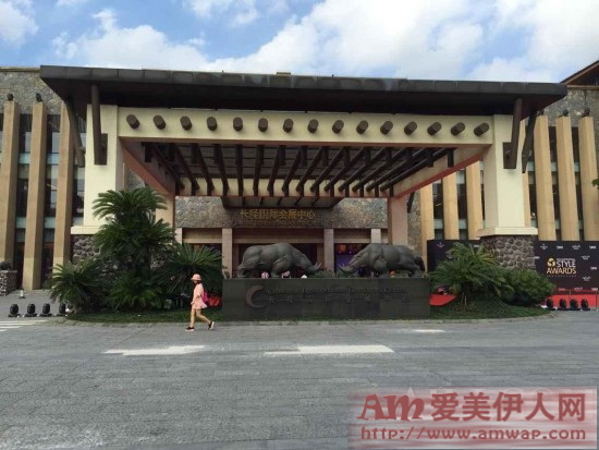 尚惠国际风尚盛典广州长隆国际会展中心盛大开幕 华少震场，众星云集