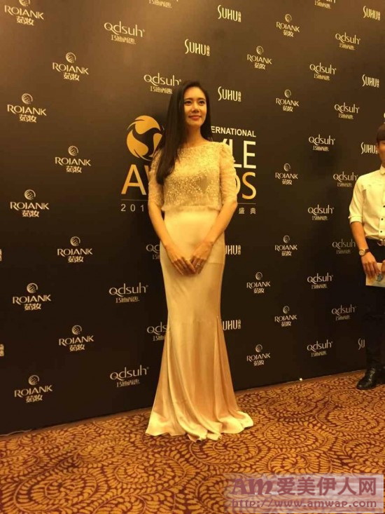 尚惠国际风尚盛典广州长隆国际会展中心盛大开幕 华少震场，众星云集