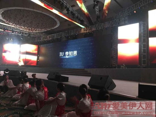 尚惠国际风尚盛典广州长隆国际会展中心盛大开幕 华少震场，众星云集
