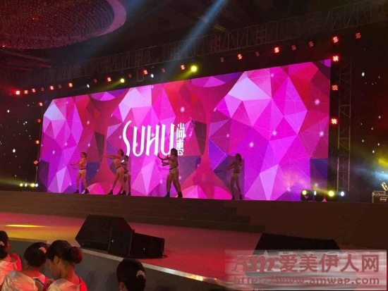 尚惠国际风尚盛典广州长隆国际会展中心盛大开幕 华少震场，众星云集