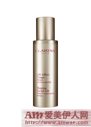 我是上镜V女王 CLARINS法国娇韵诗V脸精华塑自信V脸