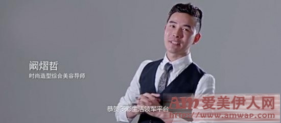 小布、家弘,众多一线品牌化妆师齐贺考拉秀彩妆服务上线