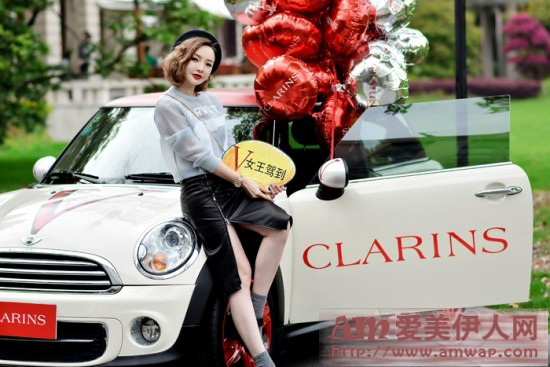 我是上镜V女王 CLARINS法国娇韵诗V脸精华塑自信V脸