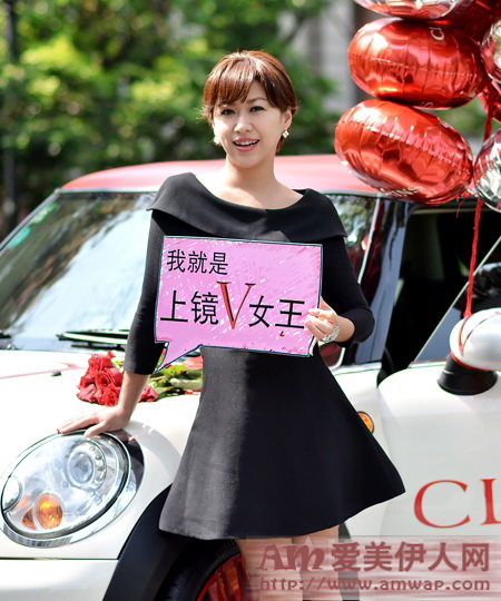 我是上镜V女王 CLARINS法国娇韵诗V脸精华塑自信V脸