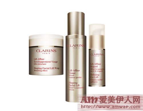 我是上镜V女王 CLARINS法国娇韵诗V脸精华塑自信V脸
